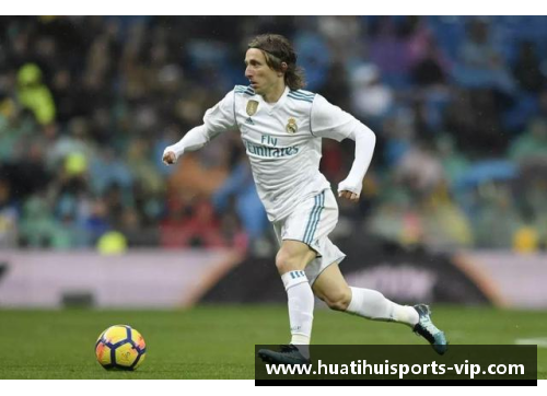 皇马新赛季：阵容重塑，球员风采再现