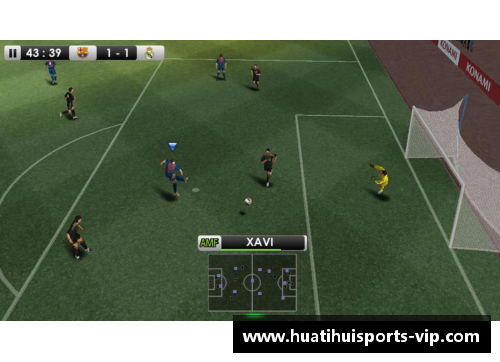 重燃激情：Pes2012球员补丁的全新突破