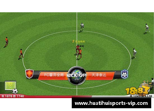 足球大师：探寻传奇球员的光辉之路