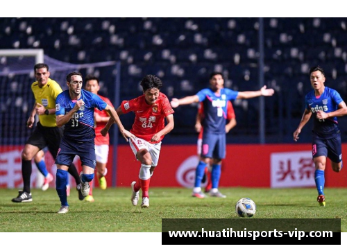 广州队球员：闪耀赛场的明日之星