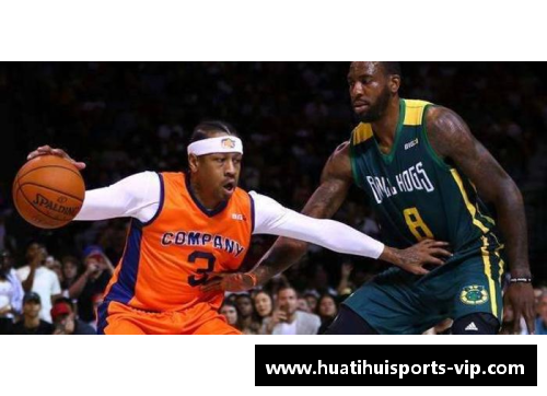 Big3联盟球员：新时代的篮球巨星