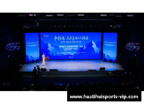 韩国：文化辉煌与科技新潮