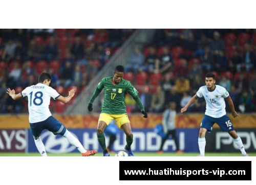 怀斯：足坛新星的崛起