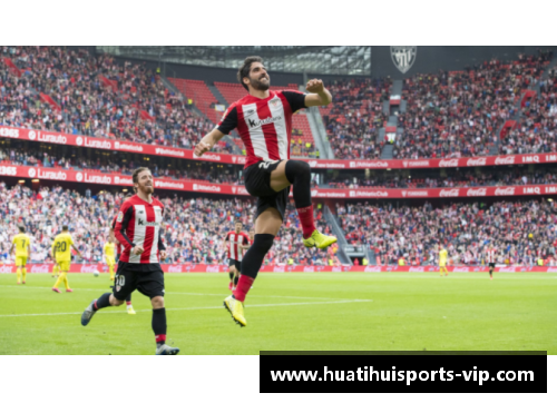 球场之痛：观众冲突下的球员困境