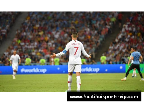 皇马球员：世界杯之路