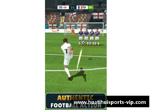 穿足球明星战袍：全球装扮盛宴