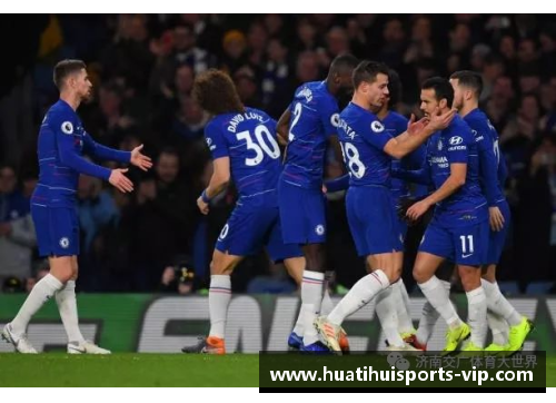 切尔西足球俱乐部与巴西球员的默契与成功