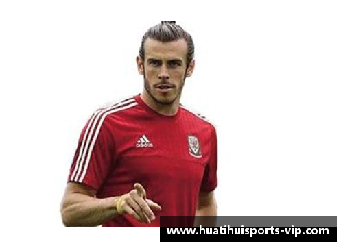 比利奇：一位足球传奇的崛起与荣耀