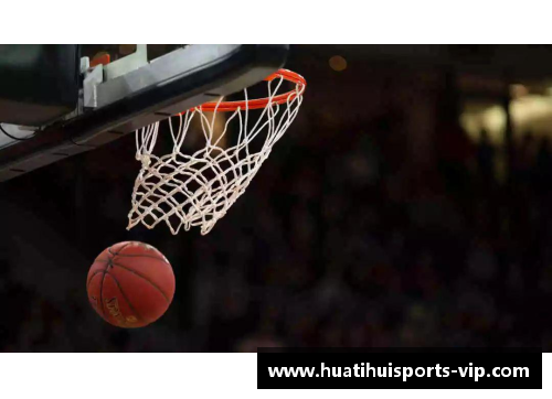 NBA现状与未来：球场内外的挑战与机遇