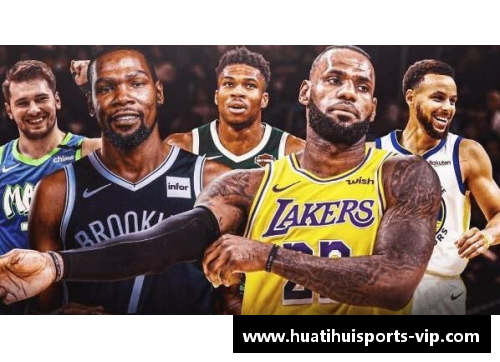 2024 NBA球员年薪排行榜：顶薪球员的最新排名揭晓