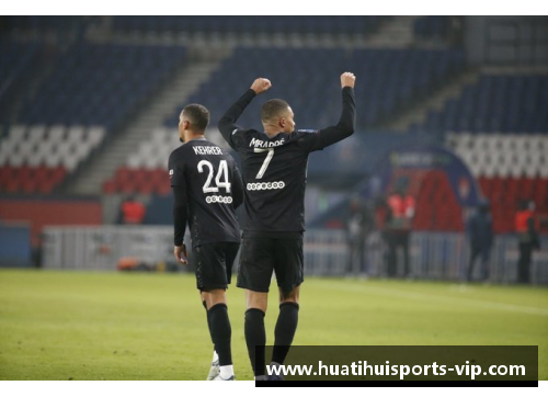 巴黎圣日耳曼法甲联赛胜利，稳步领先4分：豪门之路再上巅峰